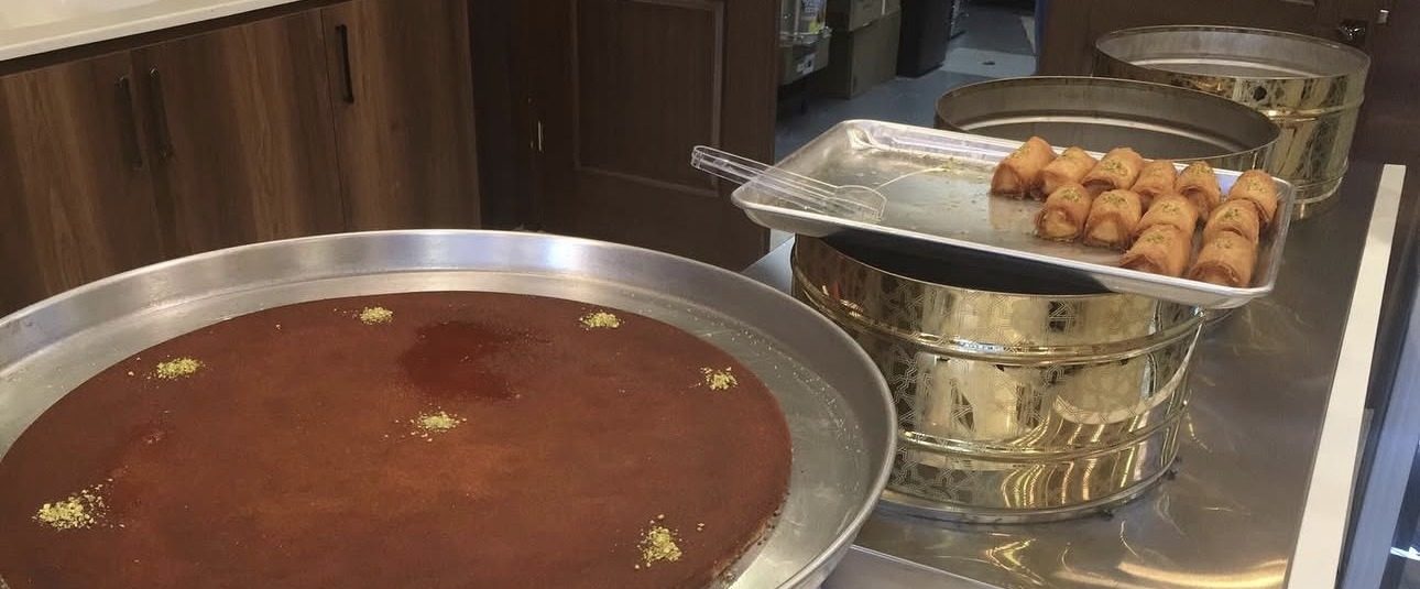 Kunafa bi Jibn at Tripolis Sweets