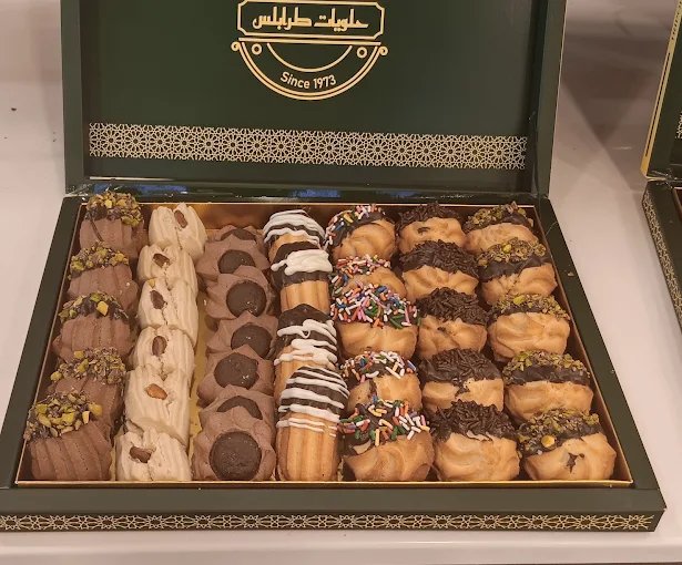 Assorted Petit Four at Tripolis Sweets